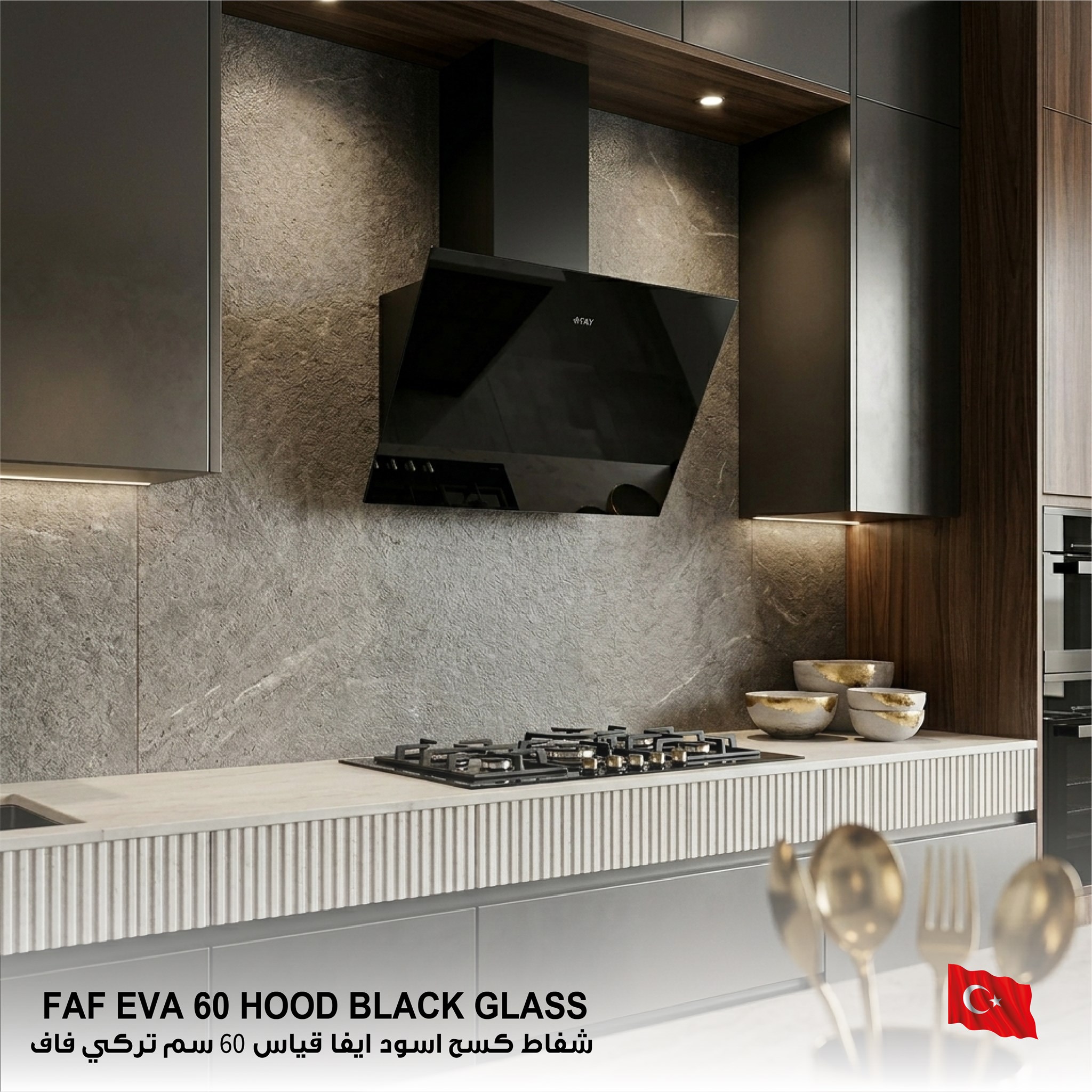 Picture of FAF EVA 60 HOOD BLACK GLASS