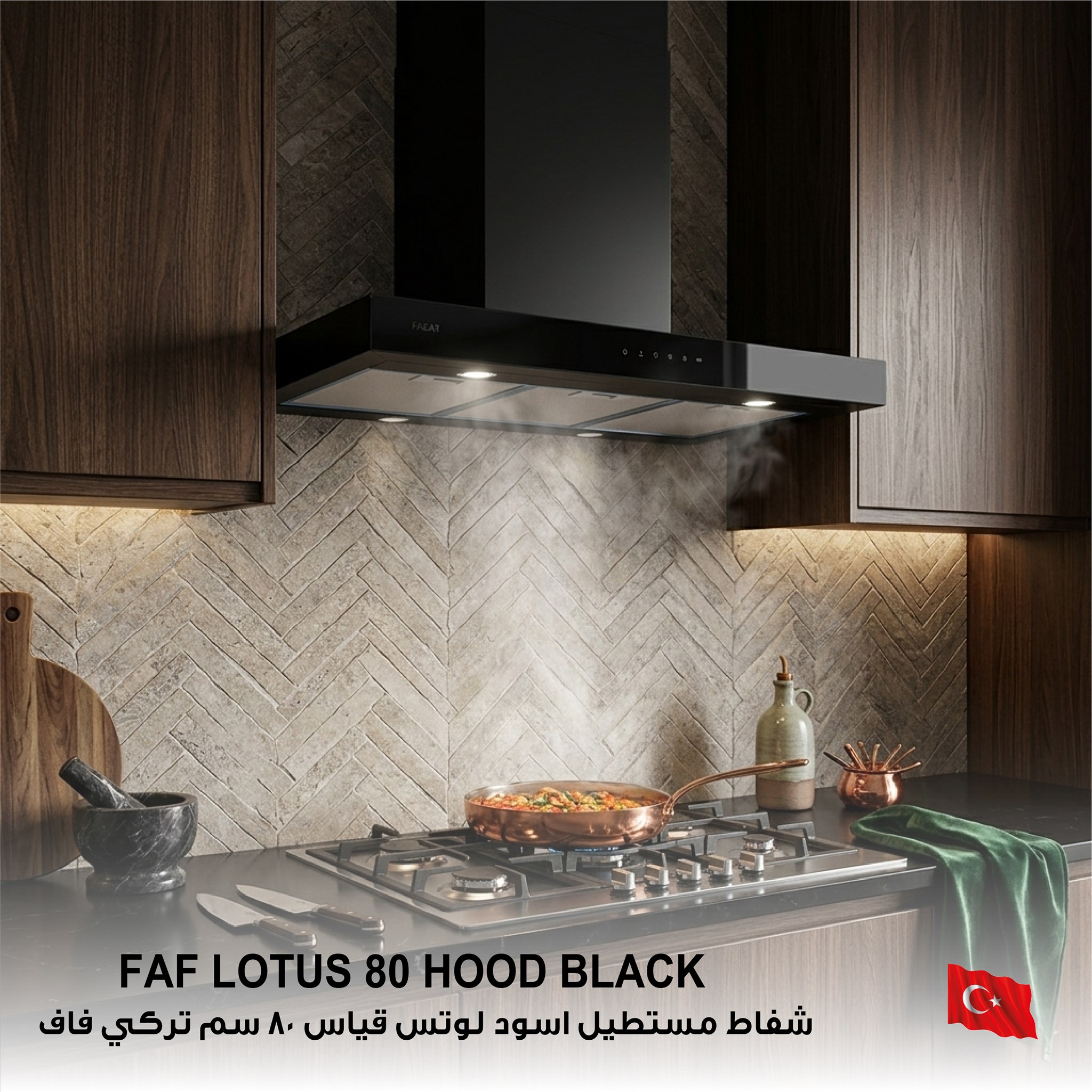 Picture of FAF LOTUS 80 HOOD BLACK