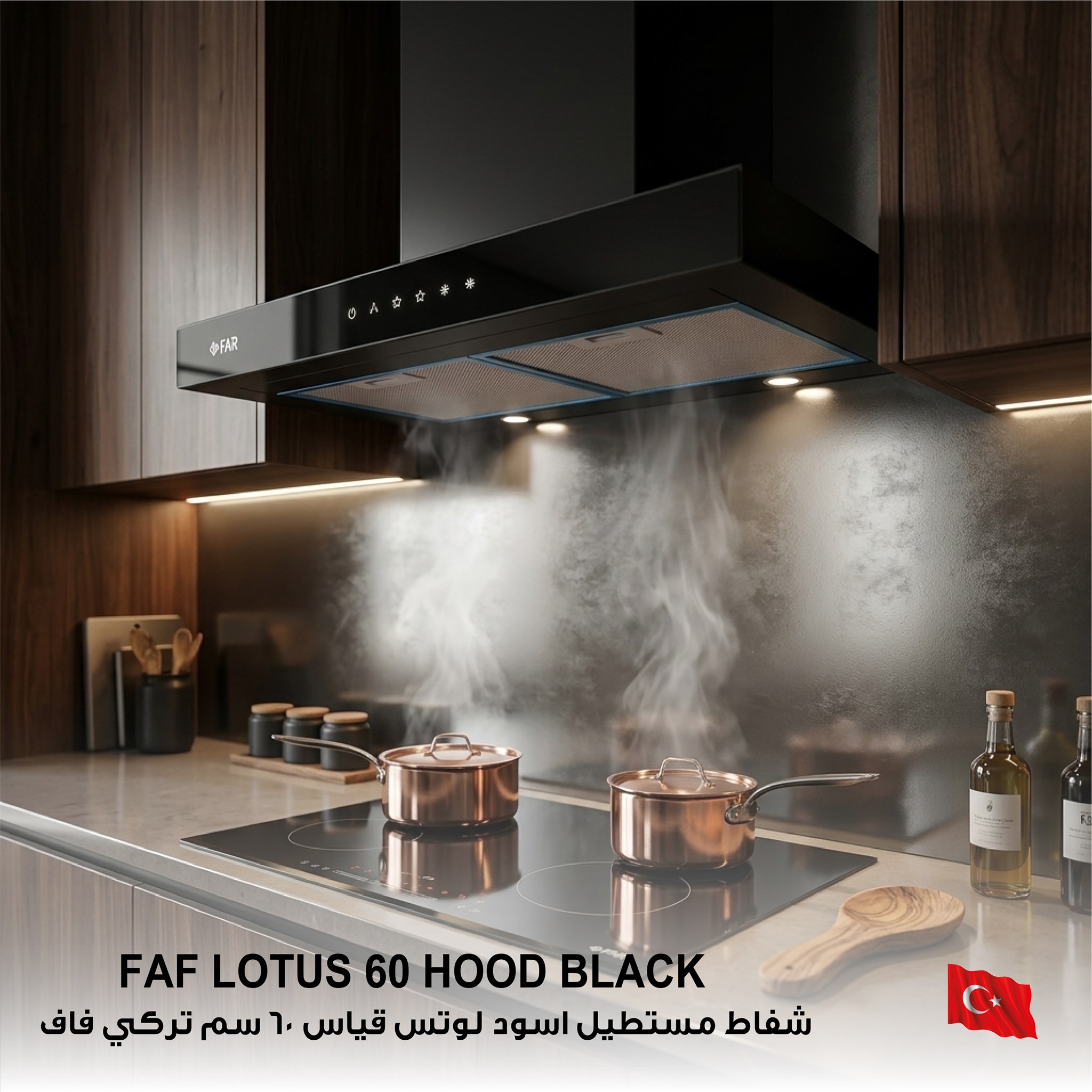 Picture of FAF LOTUS 60 HOOD BLACK