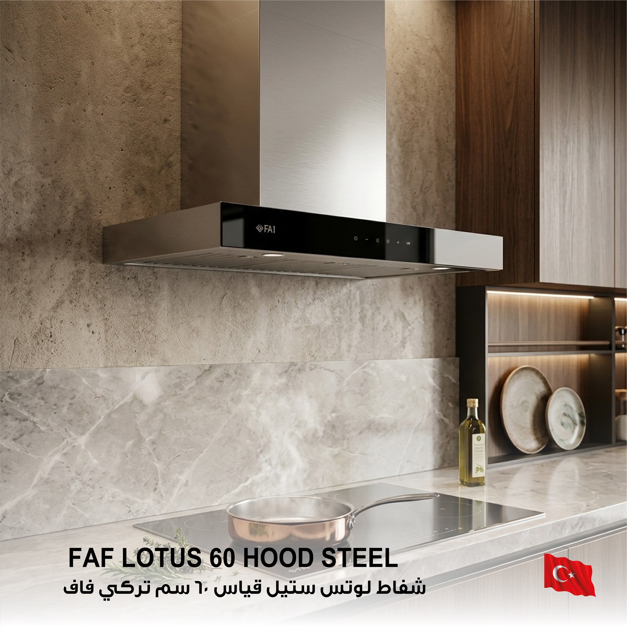 Picture of FAF LOTUS 60 HOOD STEEL