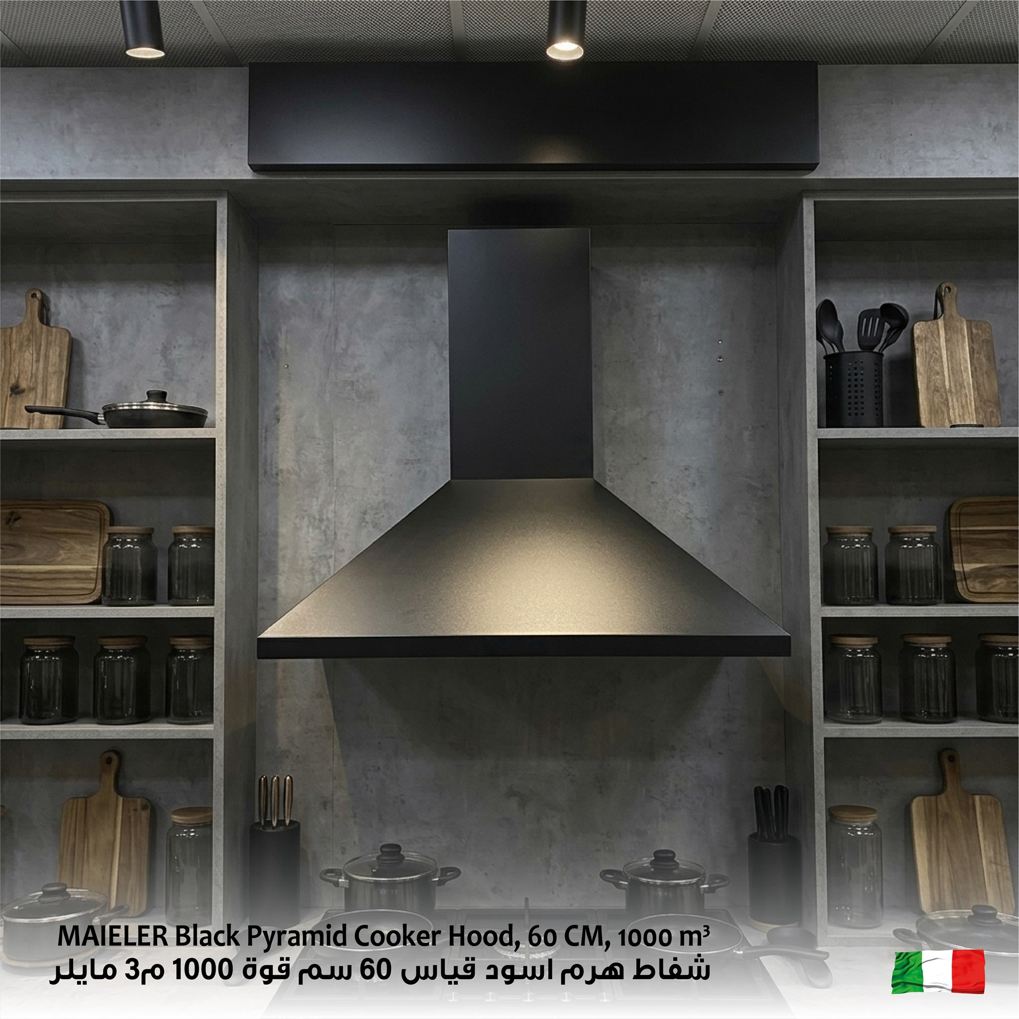 Picture of MAIELER Black Pyramid Cooker Hood, 60 CM, 1000 m³