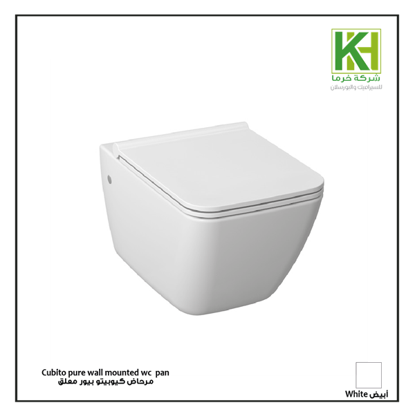 Picture of CUBITO PURE Wall-mounted WC pan