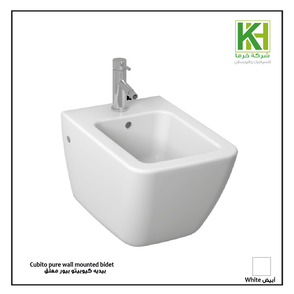 Picture of CUBITO PURE Wall-mounted Bidet