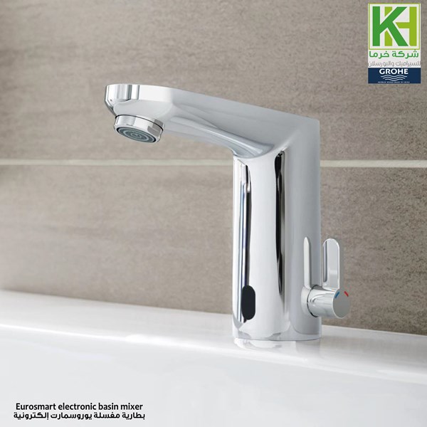 Grohe Cosmo GROHE EUROSMART COSMOPOLITAN E INFRA-RED ELECTRONIC BASIN MIXER | Kharma