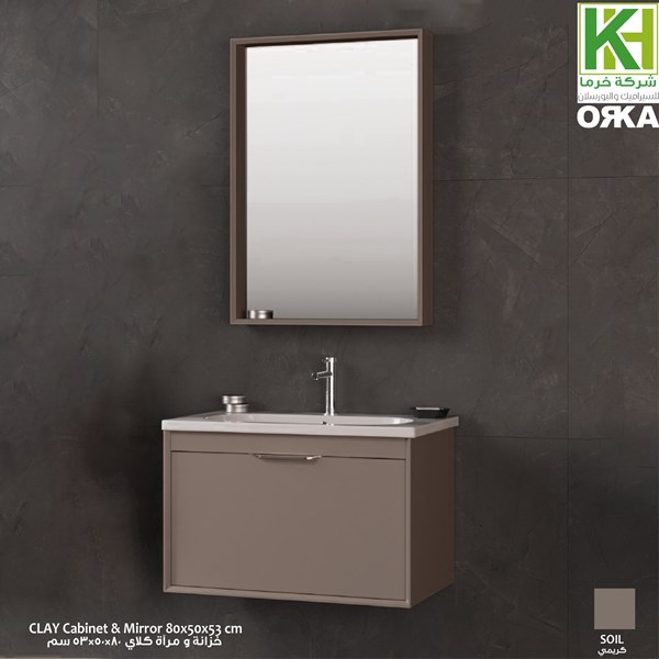 Picture of Orka Clay 80 CM Soil Cabinet