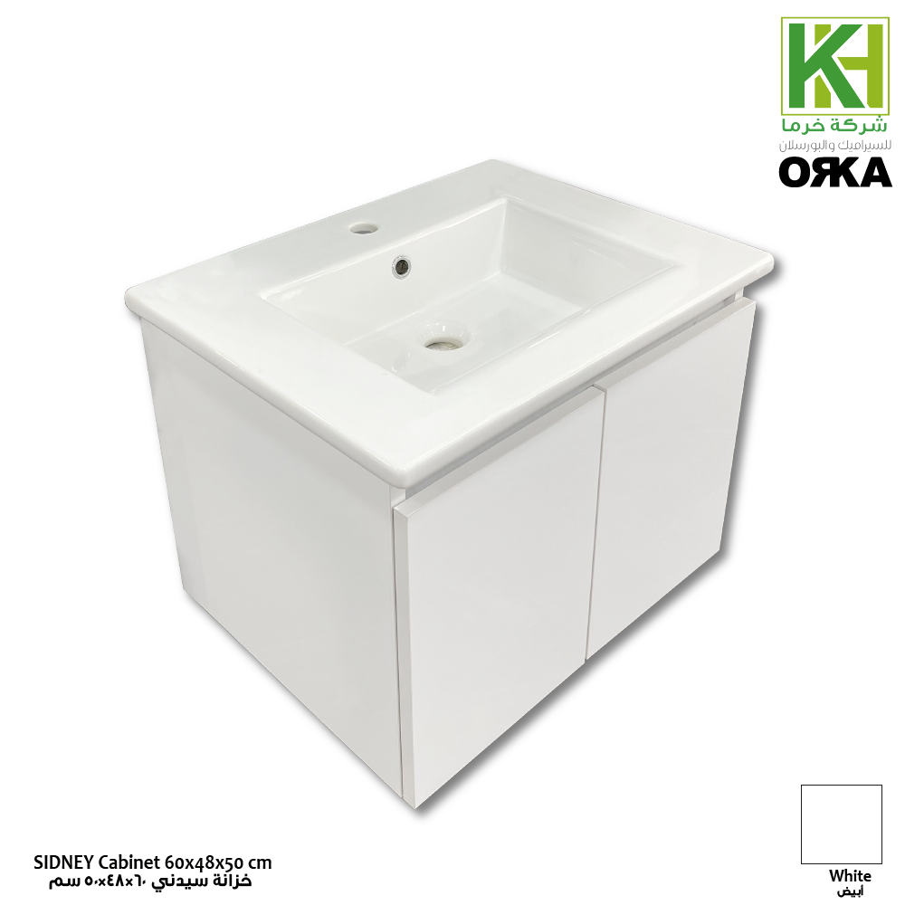 Picture of Orka Sidney 60 CM White Cabinet