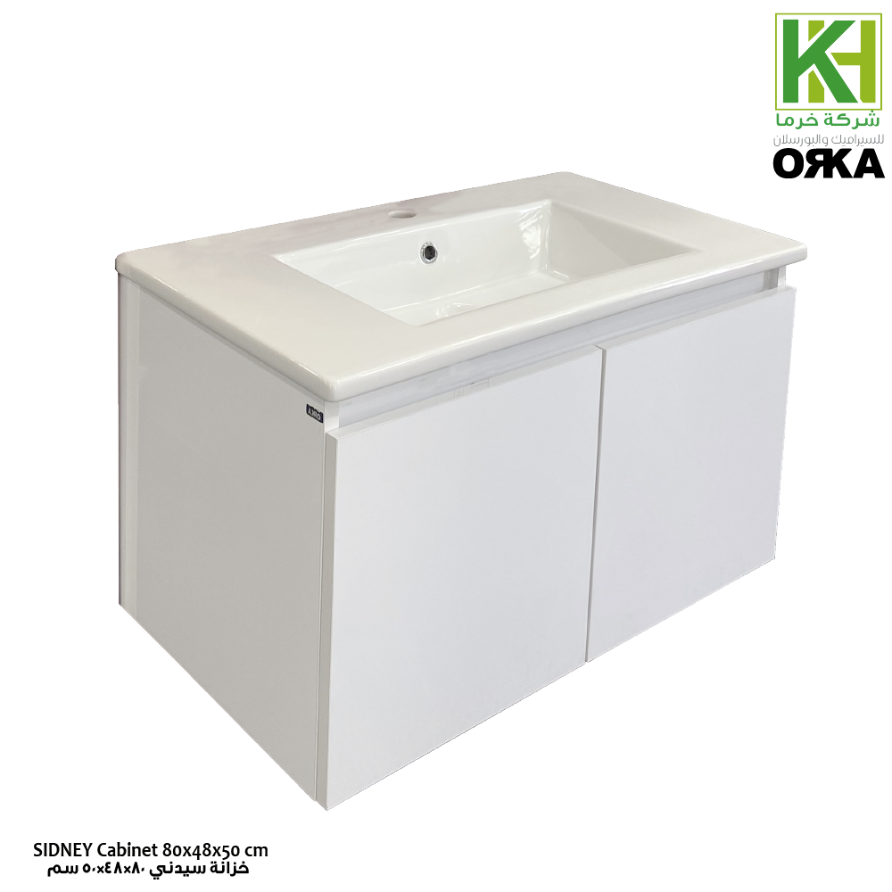 Picture of Orka Sidney 80 CM White Cabinet