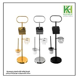 Picture of Accessory stand with toilet brush
