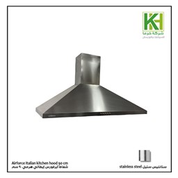 Picture of Airforce stainless steel Hood F0 DSS