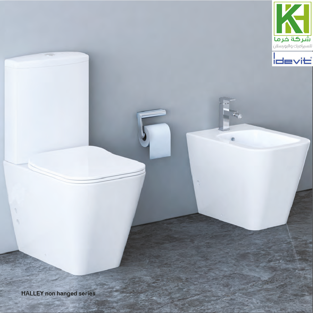 Picture for category Halley floor standing bathrooms