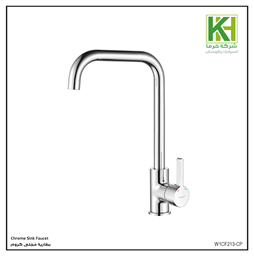 Picture of Chrome Sink Faucet