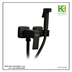 Picture of Black mixer with shattaf , 10 cm