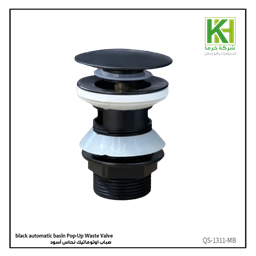 Picture of Black automatic basin pop-up waste valve