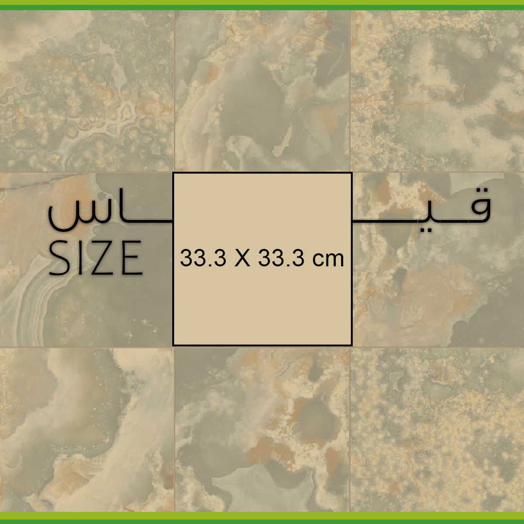 33.3x33.3 cm | Kharma store