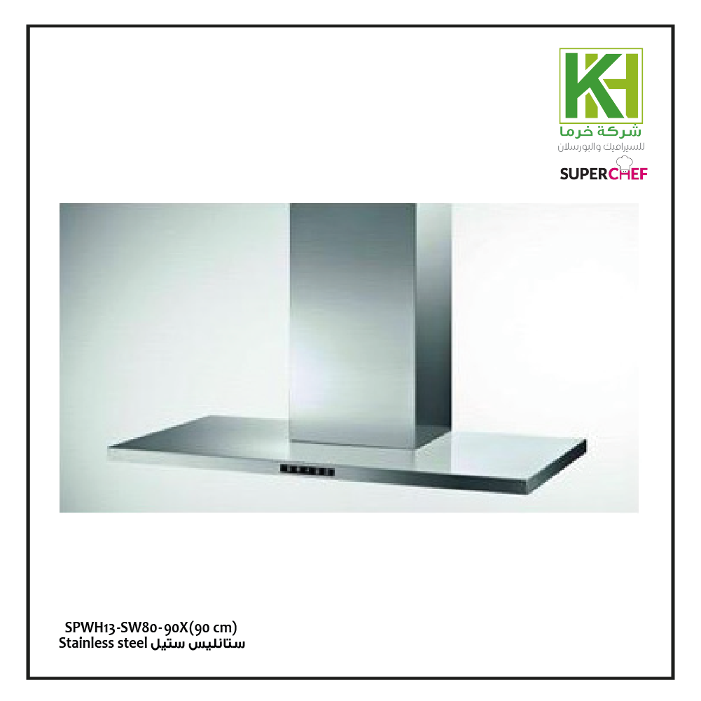 Picture of Superchef stainless steel 90 cm Hood