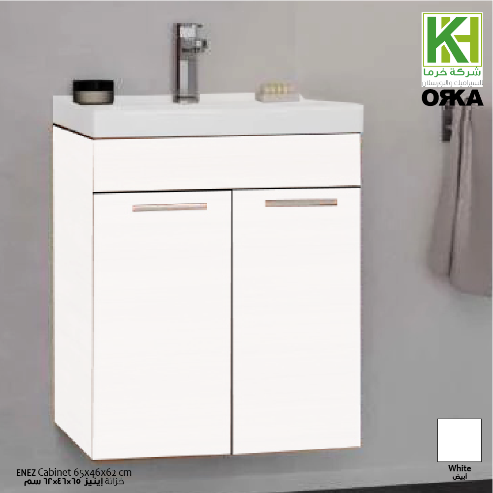 Picture of Orka Enez 65 CM White Cabinet