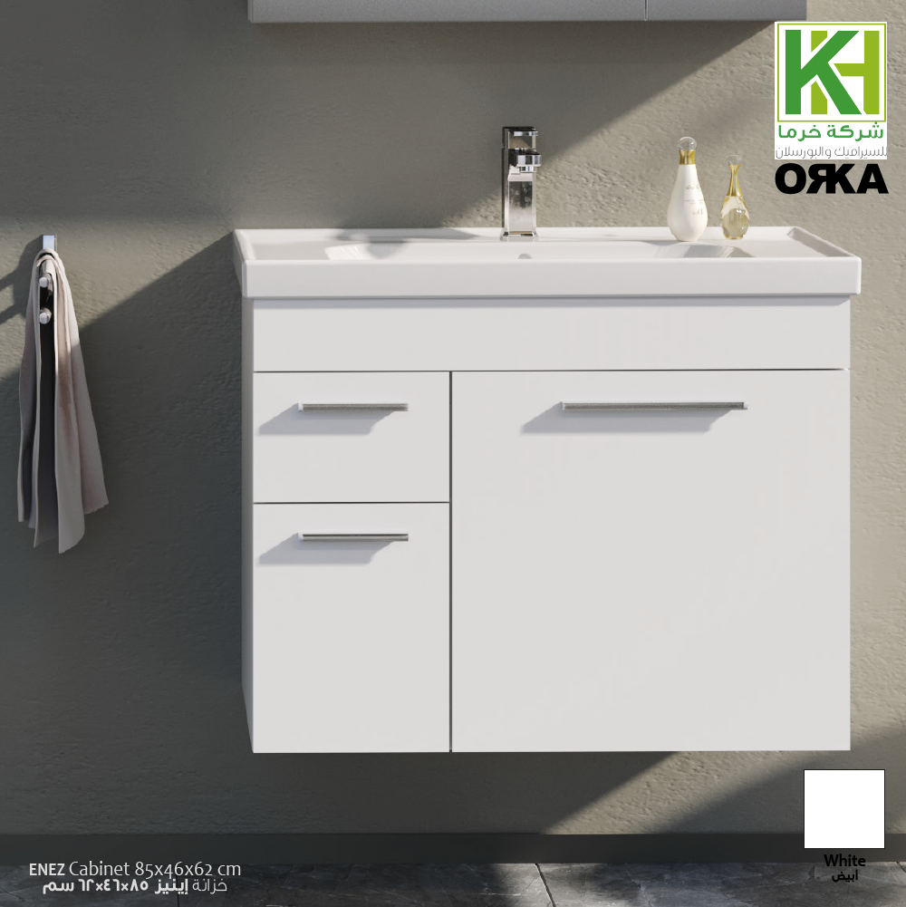 Picture of Orka Enez 80 CM White Cabinet