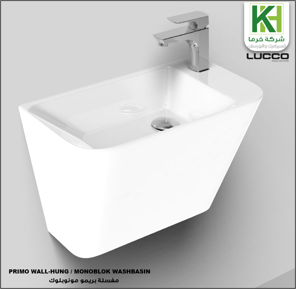 Picture of Washbasin Monoblock PRIMO