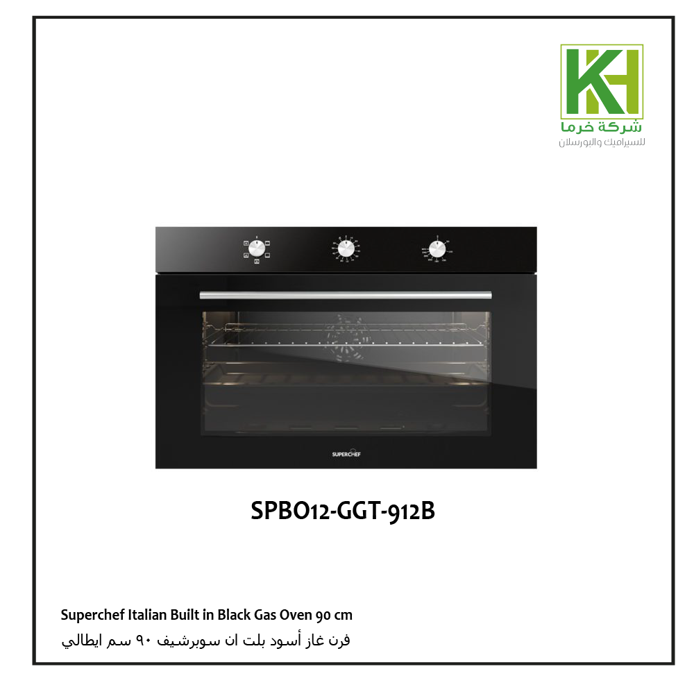 Picture of Superchef Italian Built in Black Gas Oven 90 cm